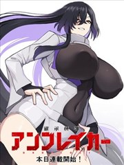 蜜桃传媒在线观看漫画改编长夜书店封面